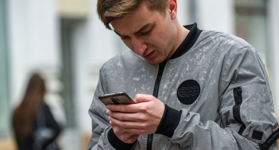    Медиасток.рф