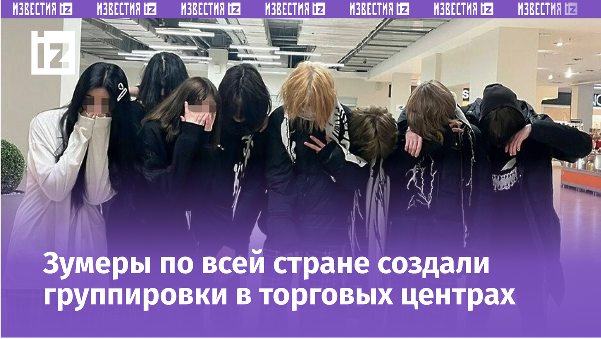 Фото с сайта Пятого канала