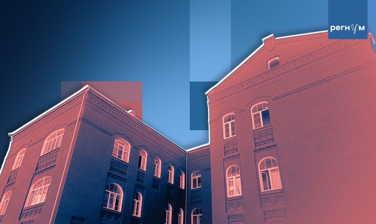     / Источник: (с) ИА Регнум