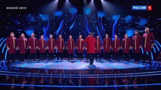    фото: @ Скриншот записи Телеканала Россия