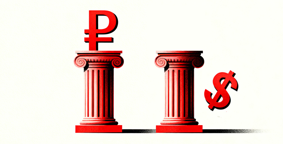 Изображение сгенерировано ИИ/«Эксперт»