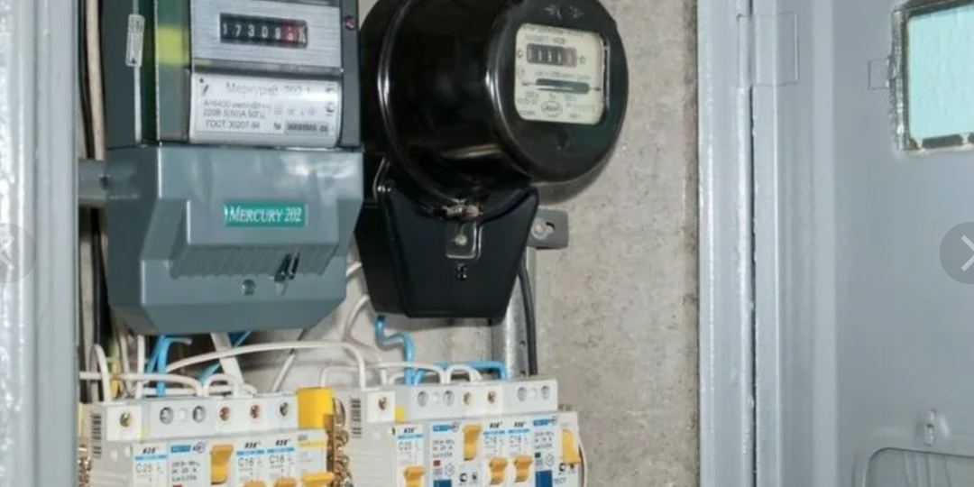 С апреля вводятся обновленные правила оплаты электричества: что изменится