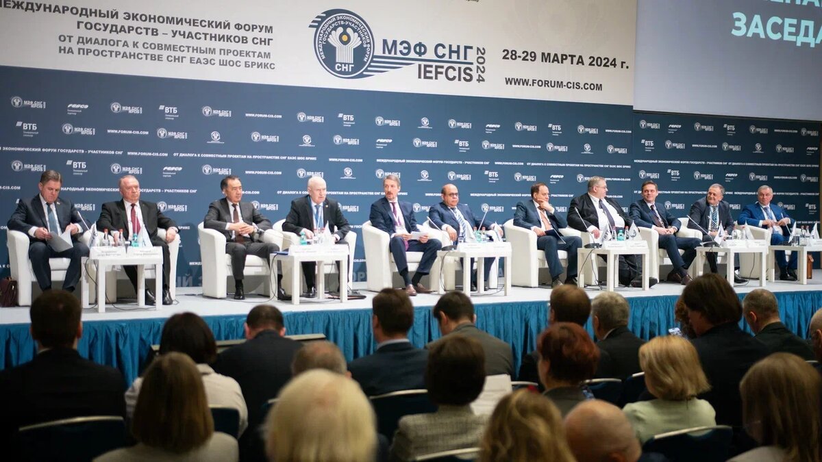    В рамках форума состоятся тематические сессии по промышленности, экономике, цифровым технологиям и гуманитарной интеграции. Источник: пресс-служба Делового центра экономического развития СНГ.