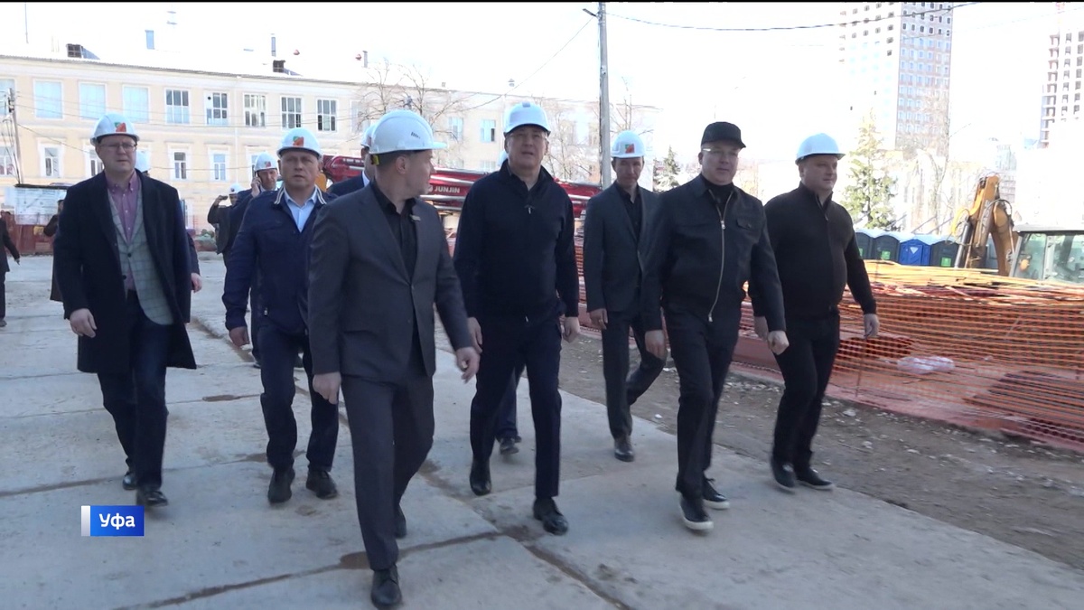    Радий Хабиров оценил ход строительства второй очереди Межвузовского студенческого кампуса в Уфе