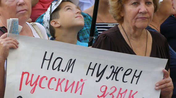 Кто не давал учиться на родном языке?