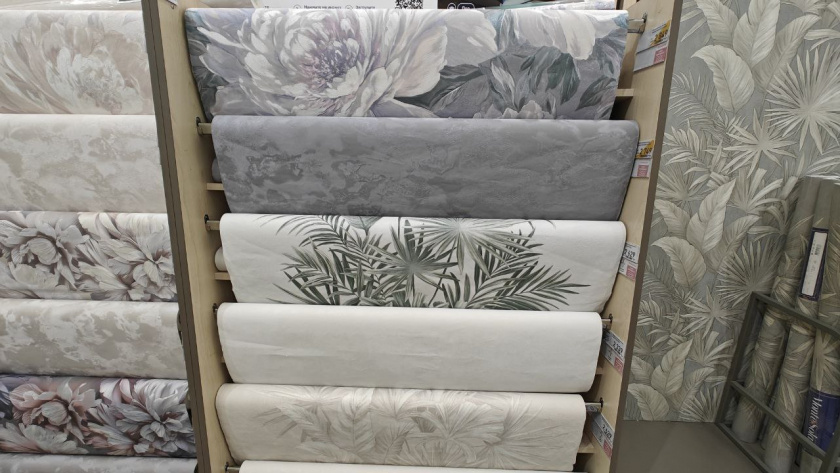    Первый городской канал Калининград