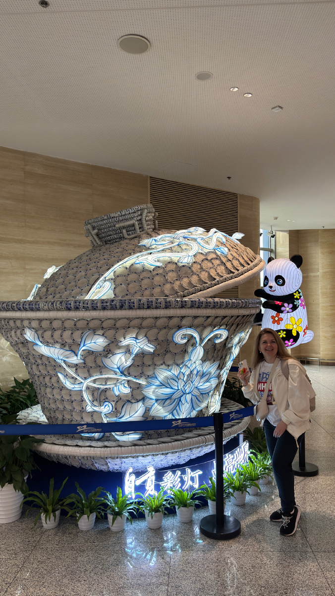 Панда в аэропорту Чэнду