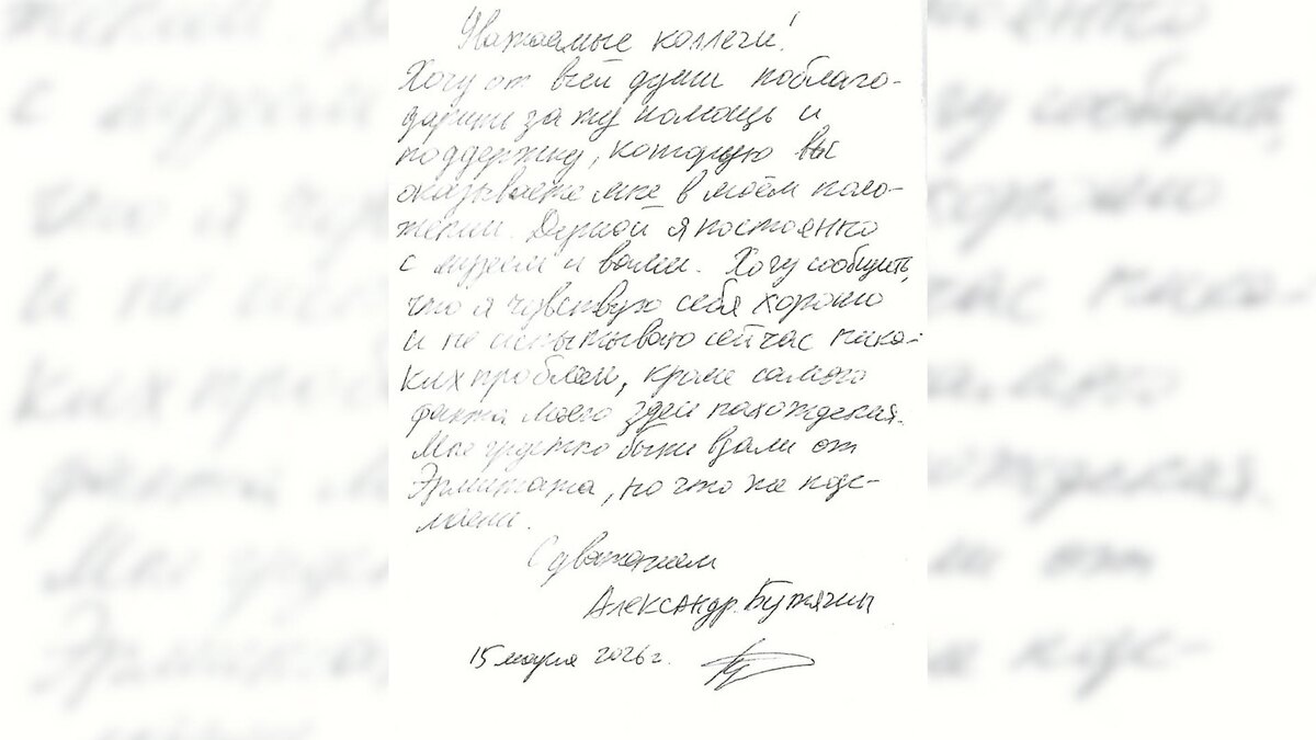    Фото: t.me/hermitage_museum