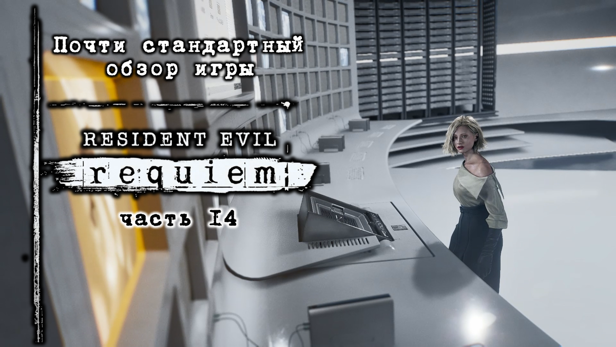 Обложка к данной статье