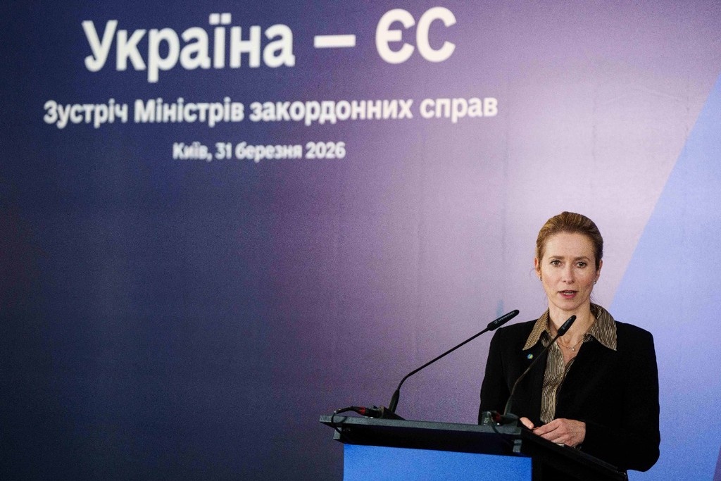    Фото © AP / ТАСС