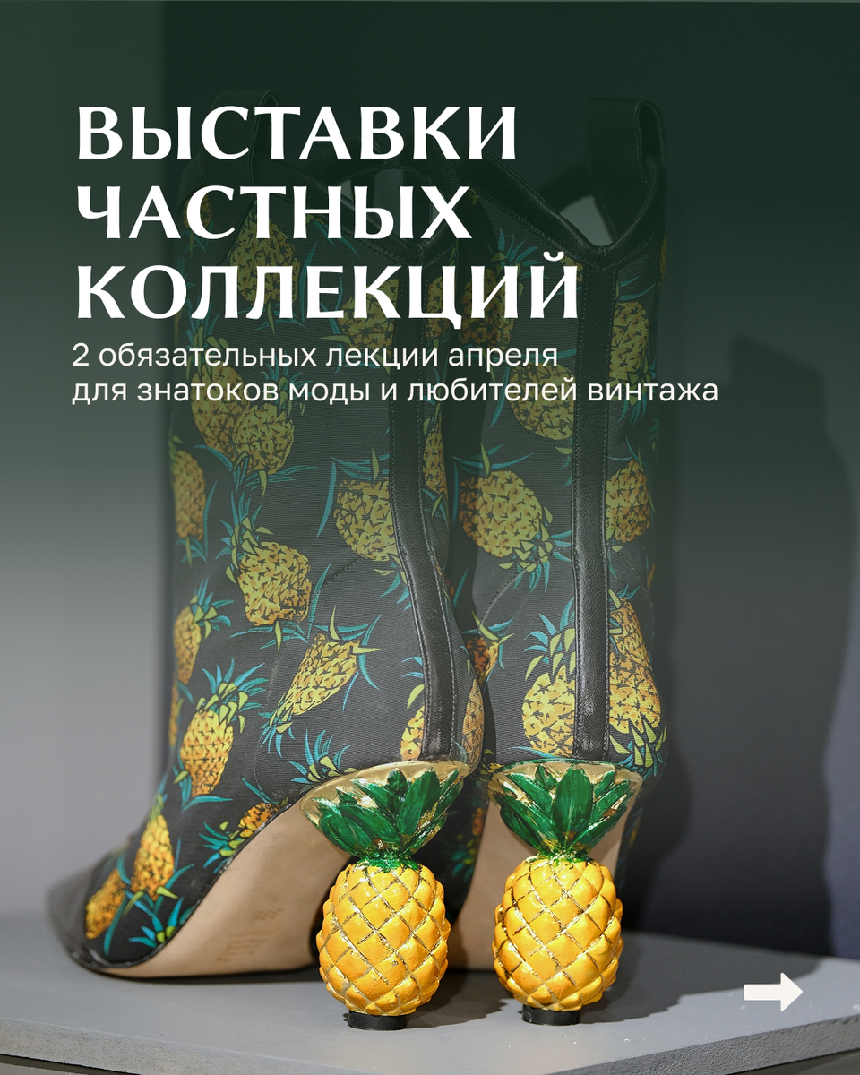 Слайд 1, фото - Елена Веренич