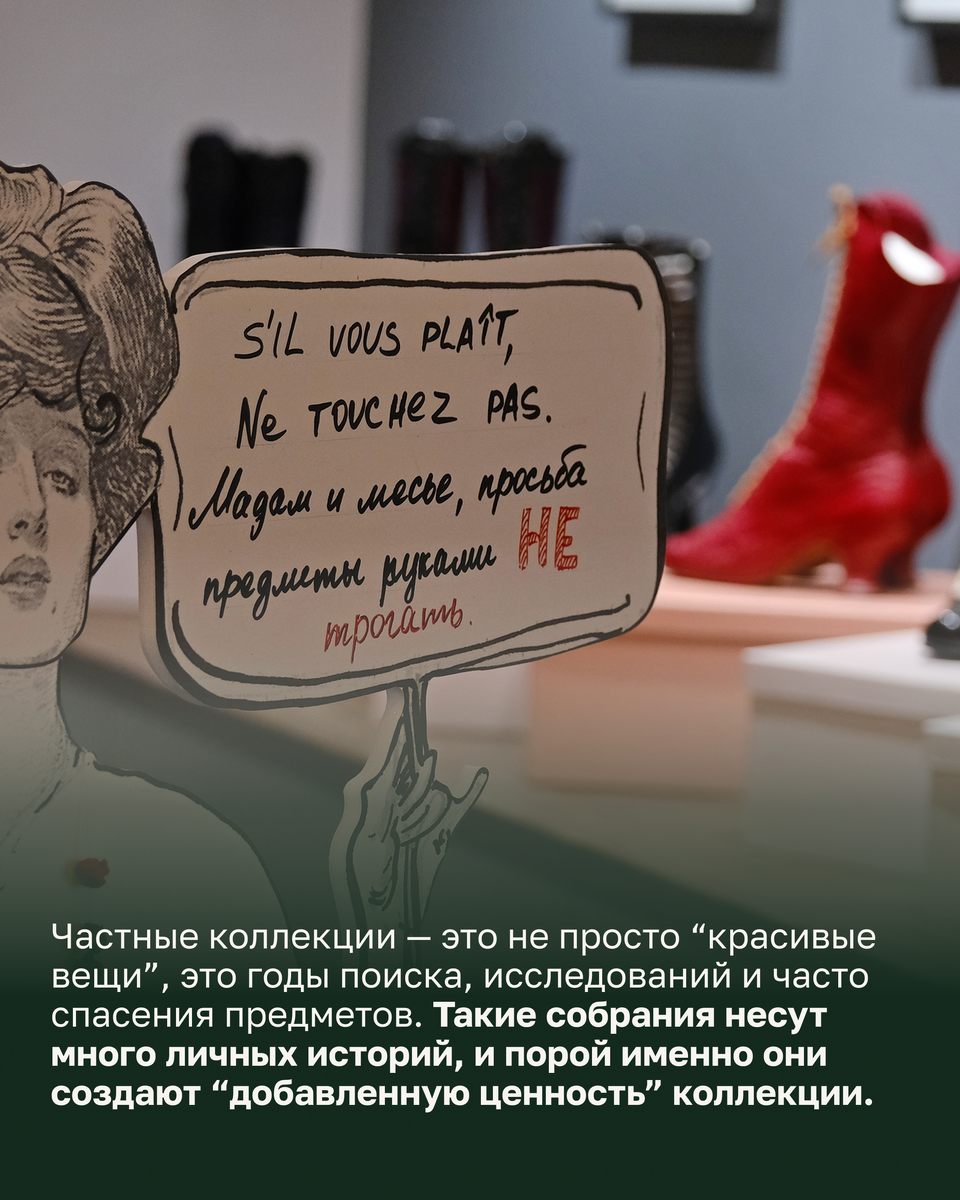 Слайд 1, фото - Елена Веренич