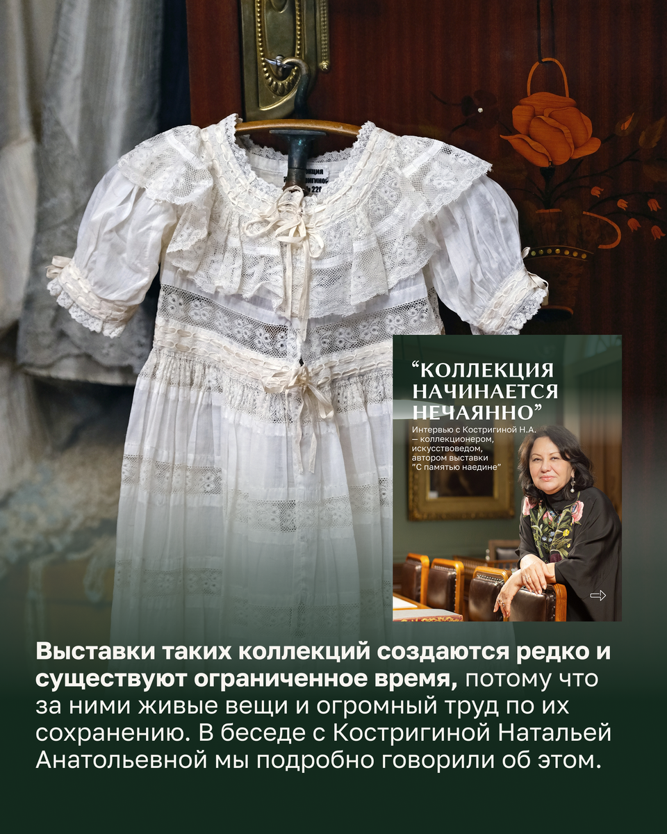 Слайд 1, фото - Елена Веренич