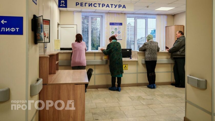    фото из архива "Про Город"