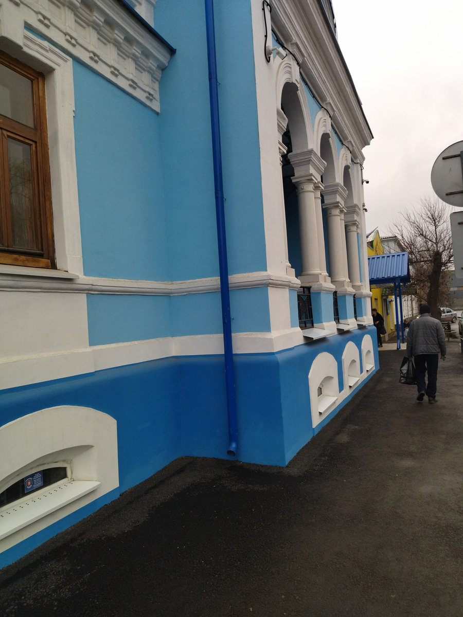 Дом Карла Гаскойна  