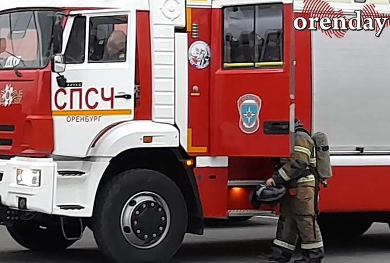 ПОЖАР В ЖИЛОМ ДОМЕ ОРЕНБУРГА УНЕС ЖИЗНЬ МУЖЧИНЫ