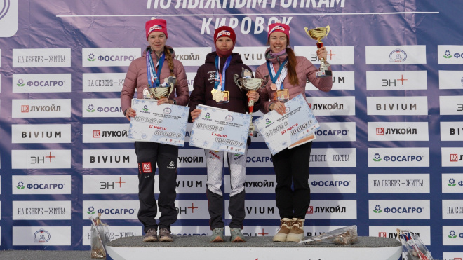 Фото: https://vk.com/wall-29682552_77648