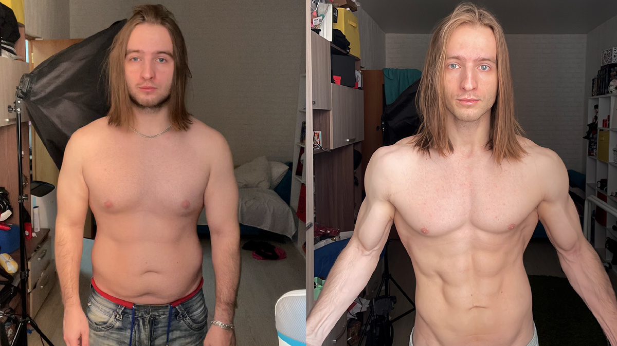 Разница моих пропорций до и после 