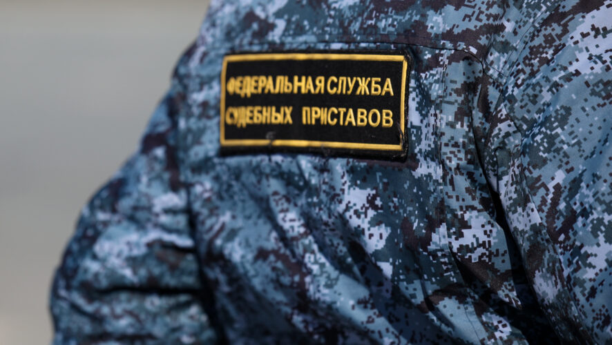    Фото: KazanFirst