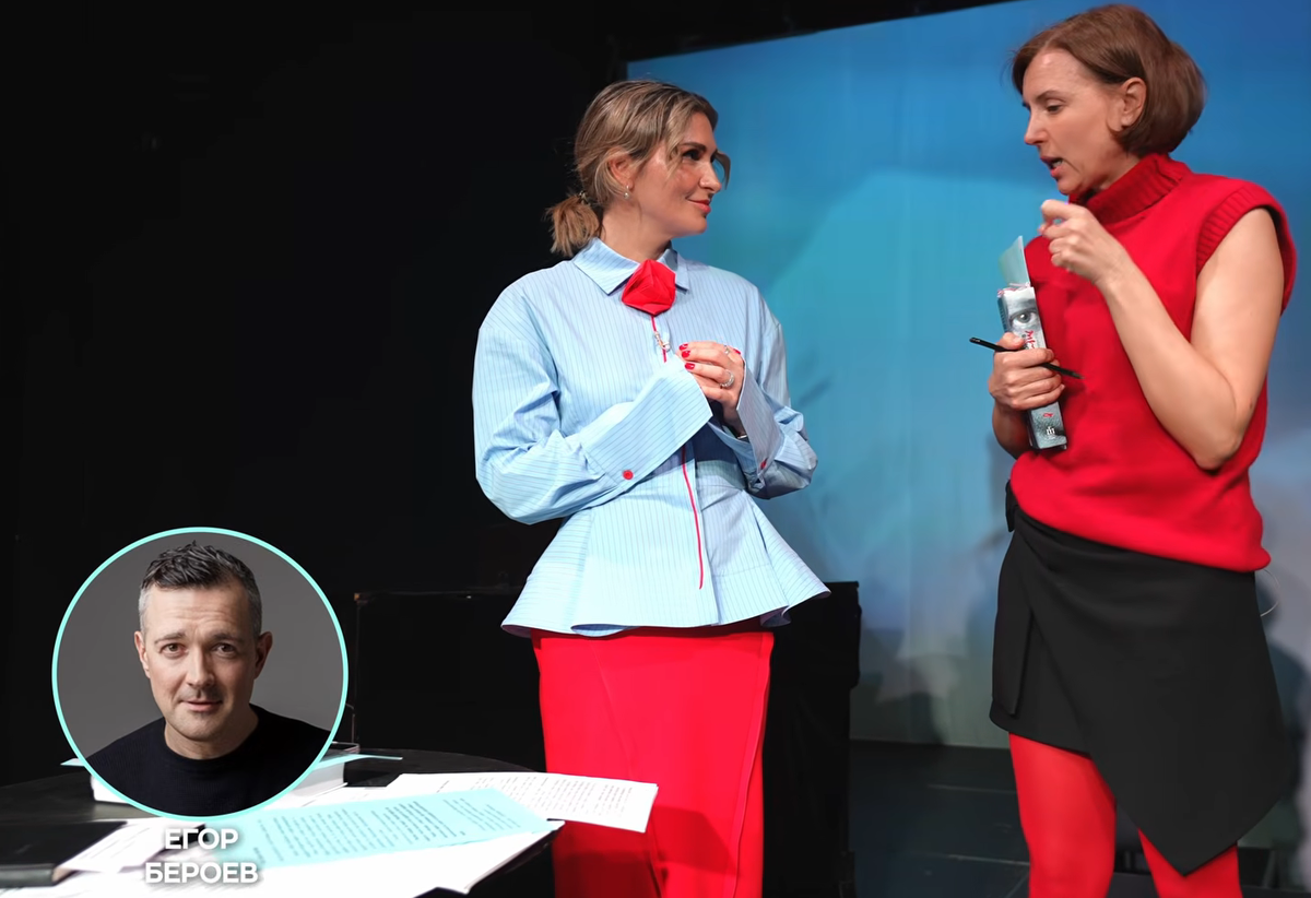 Кадр из интервью