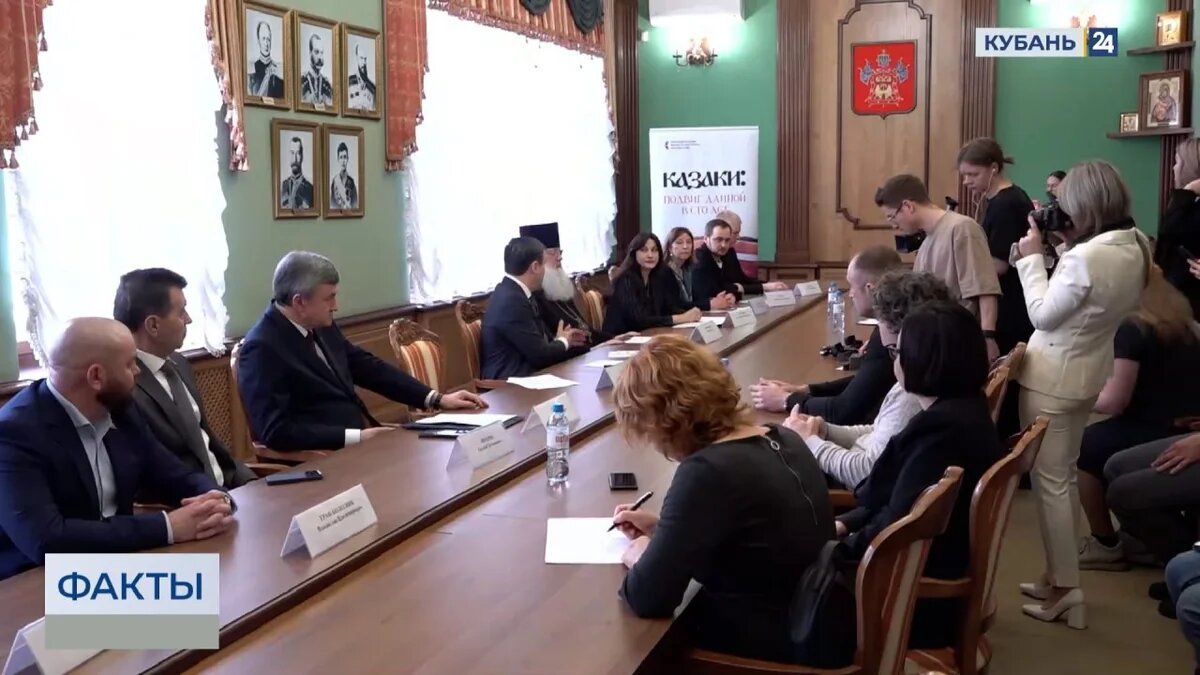    Скриншот видео телеканала «Кубань 24»