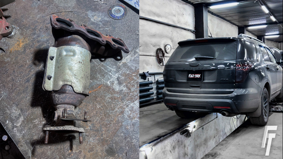 Катализатора на Ford Explorer