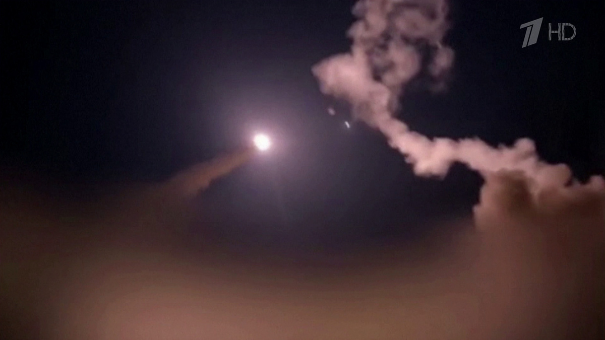    Первый канал