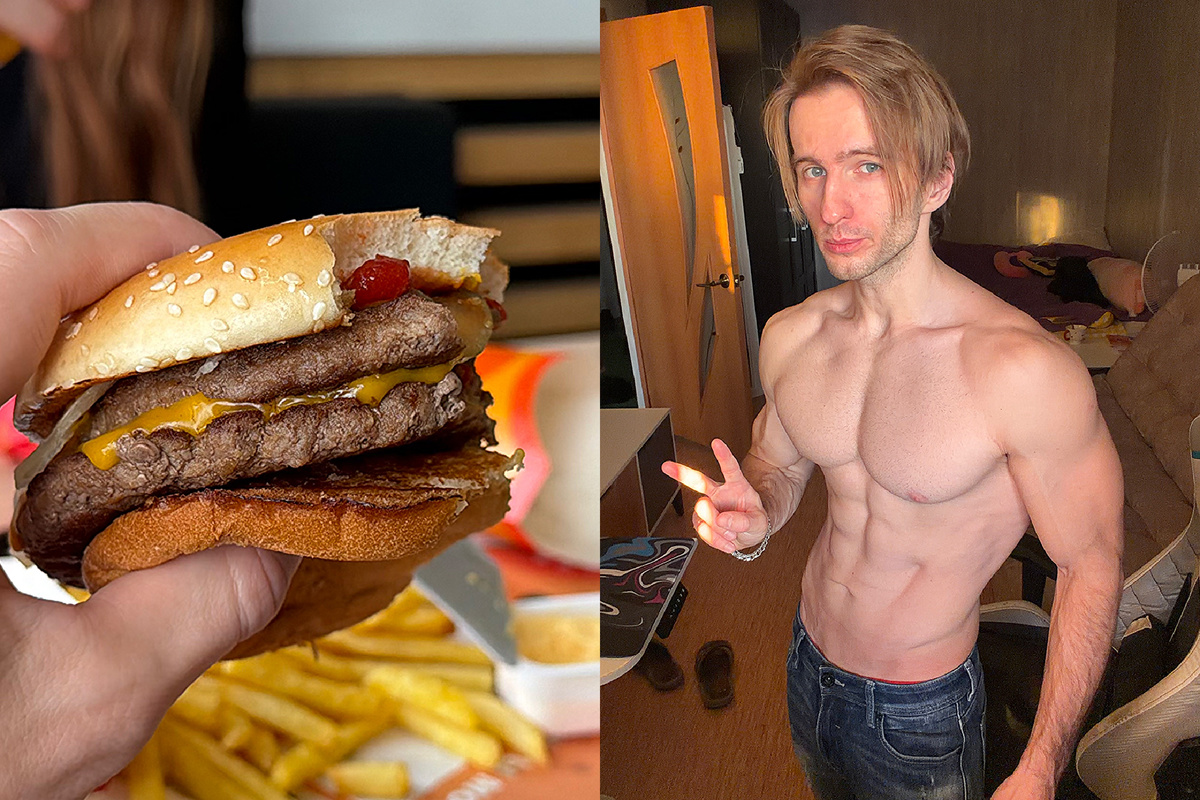 Бургер пп все таки или нет?