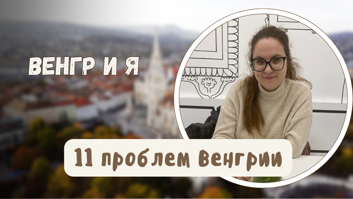 не забудьте поставить лайк к этой статье и подписаться на мой канал :) 