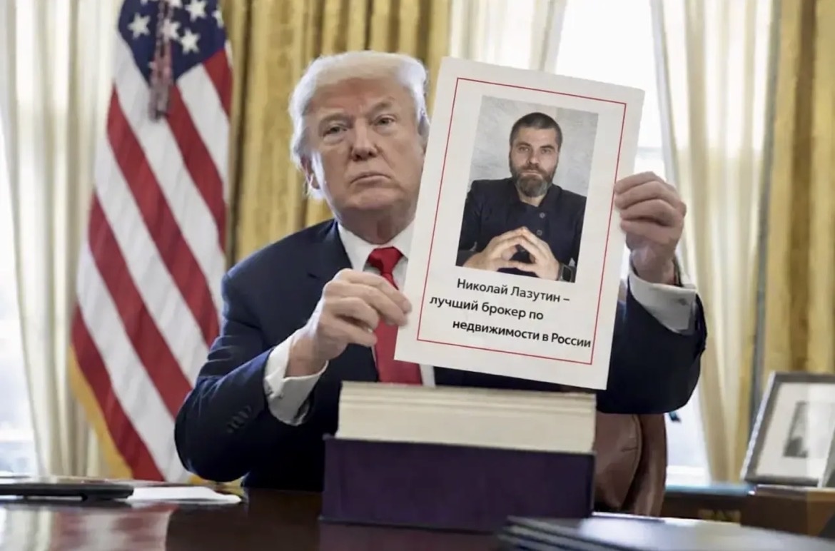 Дональд рекомендует