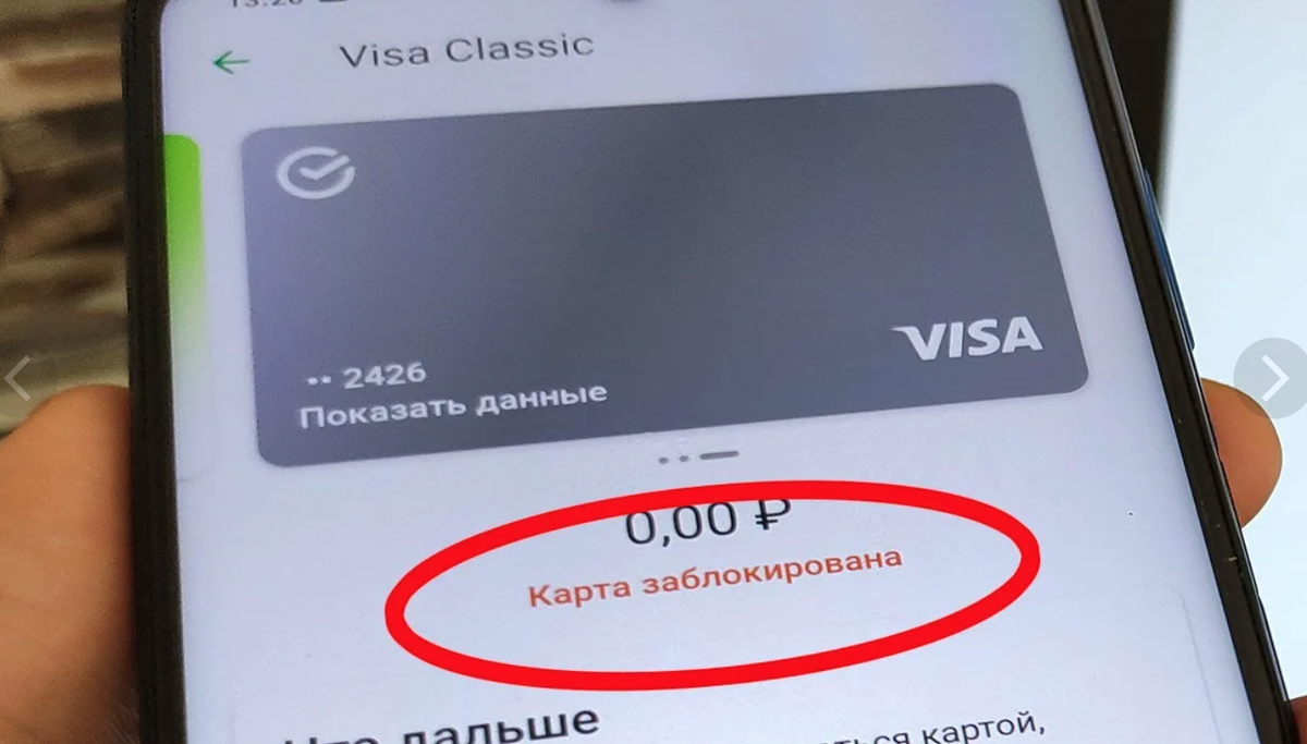 фото из открытых источников 