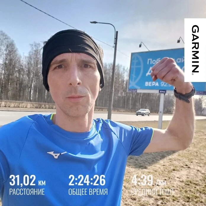 Вот тут средний 145