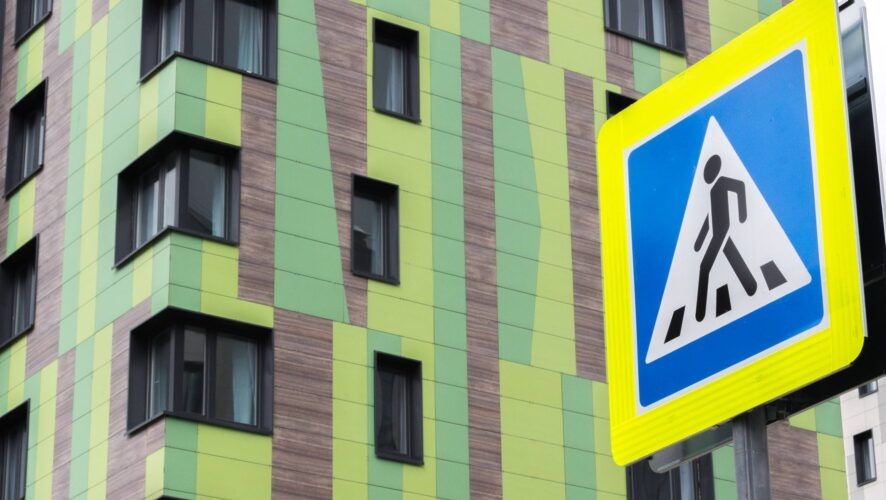    Фото: KazanFirst