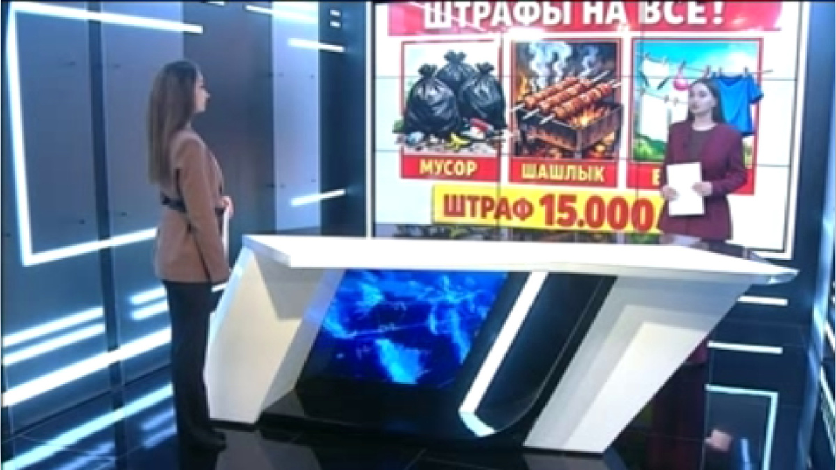    Штрафы по 15 тысяч преследуют курян, всё по «установленному ценнику»