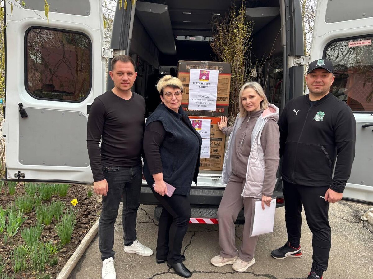    Фото: Telegram-канал «Шефская помощь»