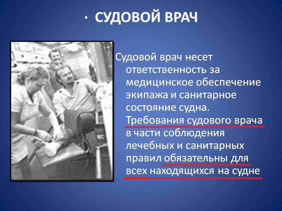 Из открыттых источников.