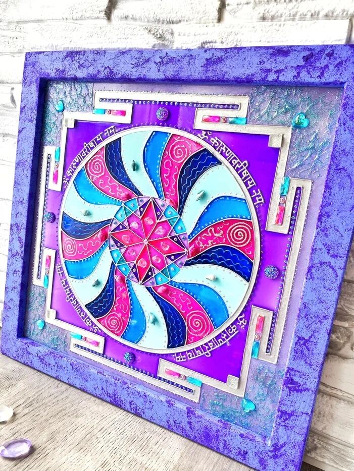 Янтра Нептуна