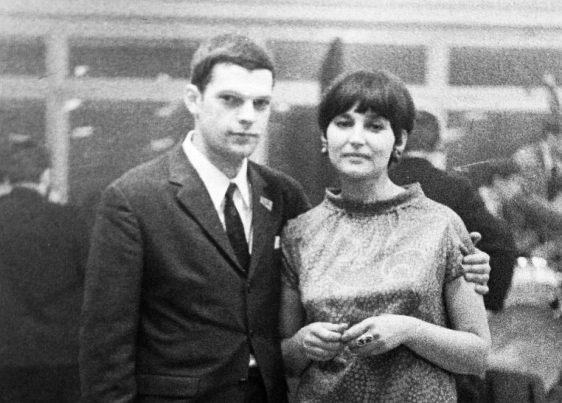 Герман и Инна. 1967 год (иллюстрация из книги)