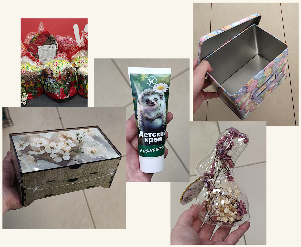 Все фото авторов