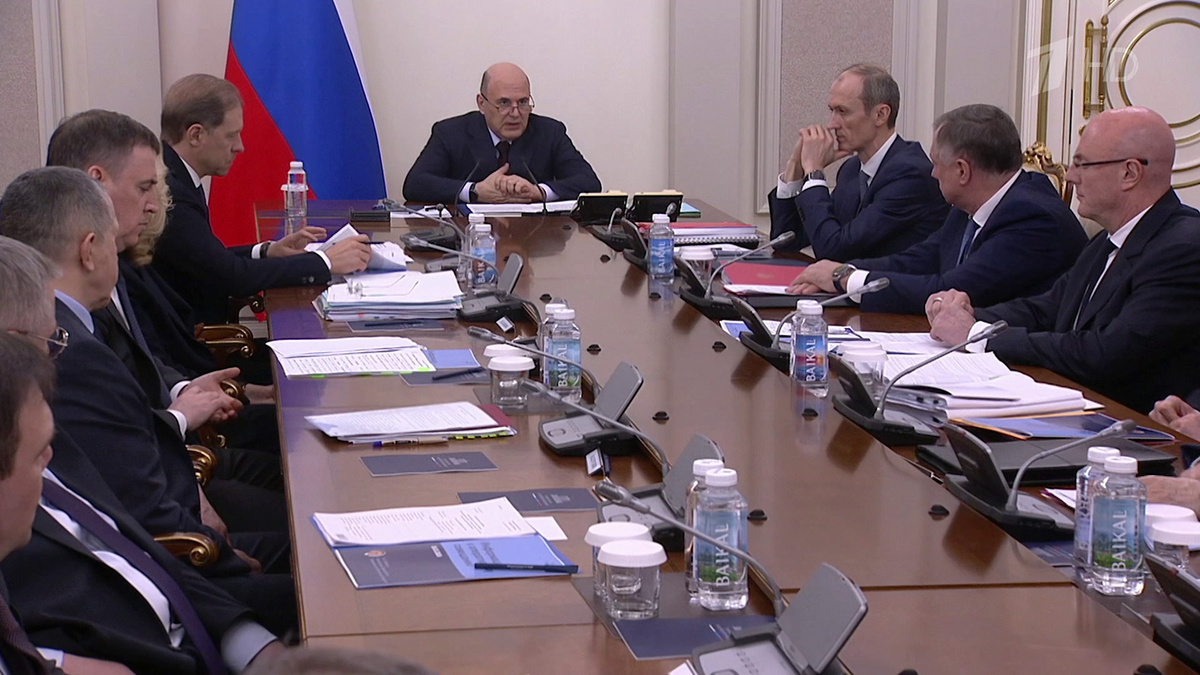    Первый канал