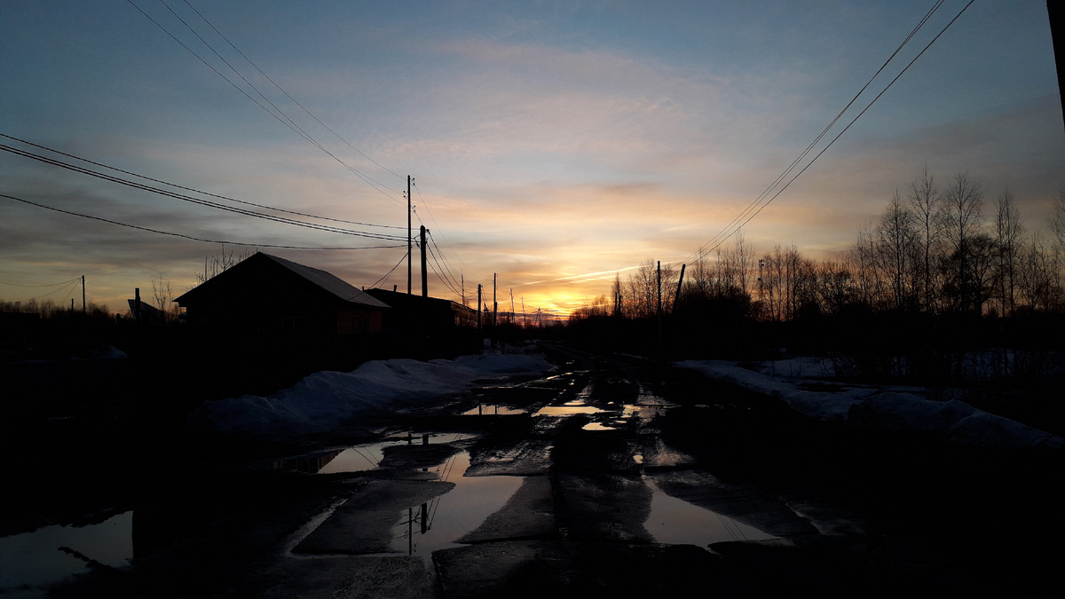 Дорога из плит