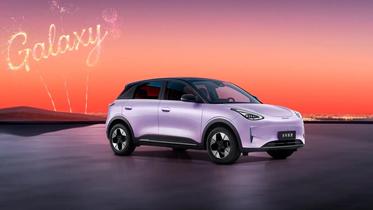 Geely Galaxy Xingyuan (в некоторых источниках упоминается как EX2). Эта модель стала самым продаваемым полностью электрическим автомобилем в Китае в 2025 году. 