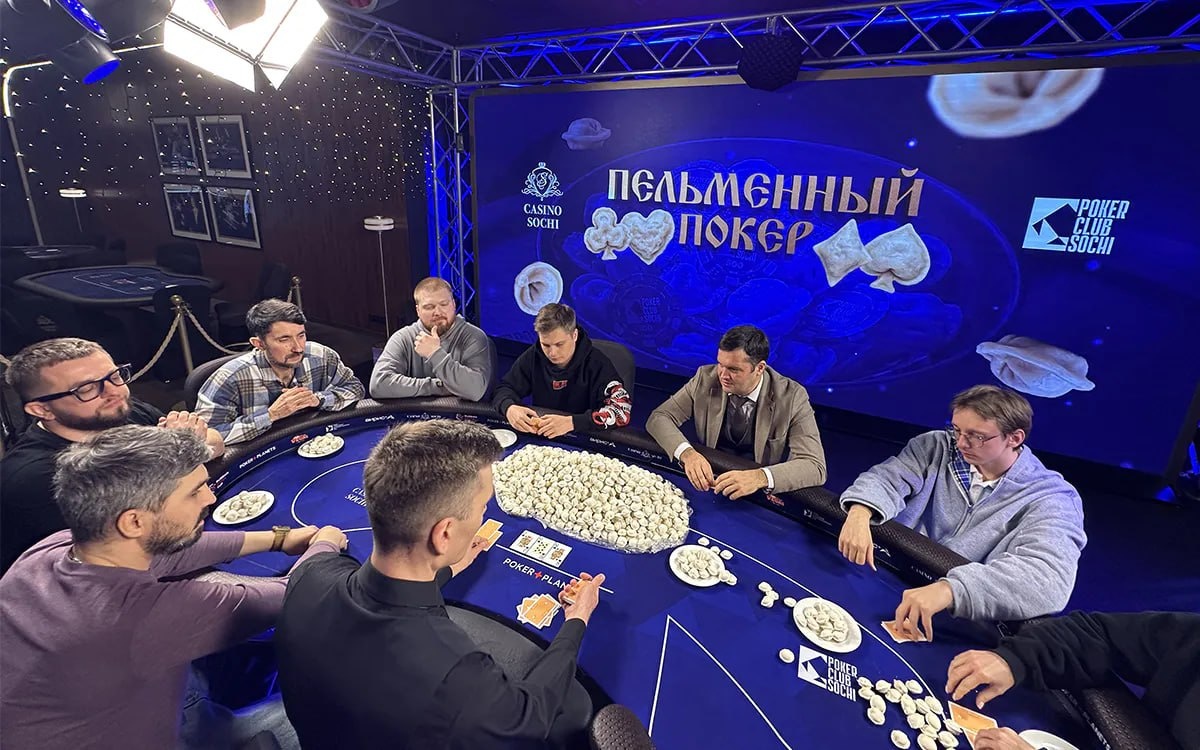 Фото: пресс-служба курорта «Красная Поляна»