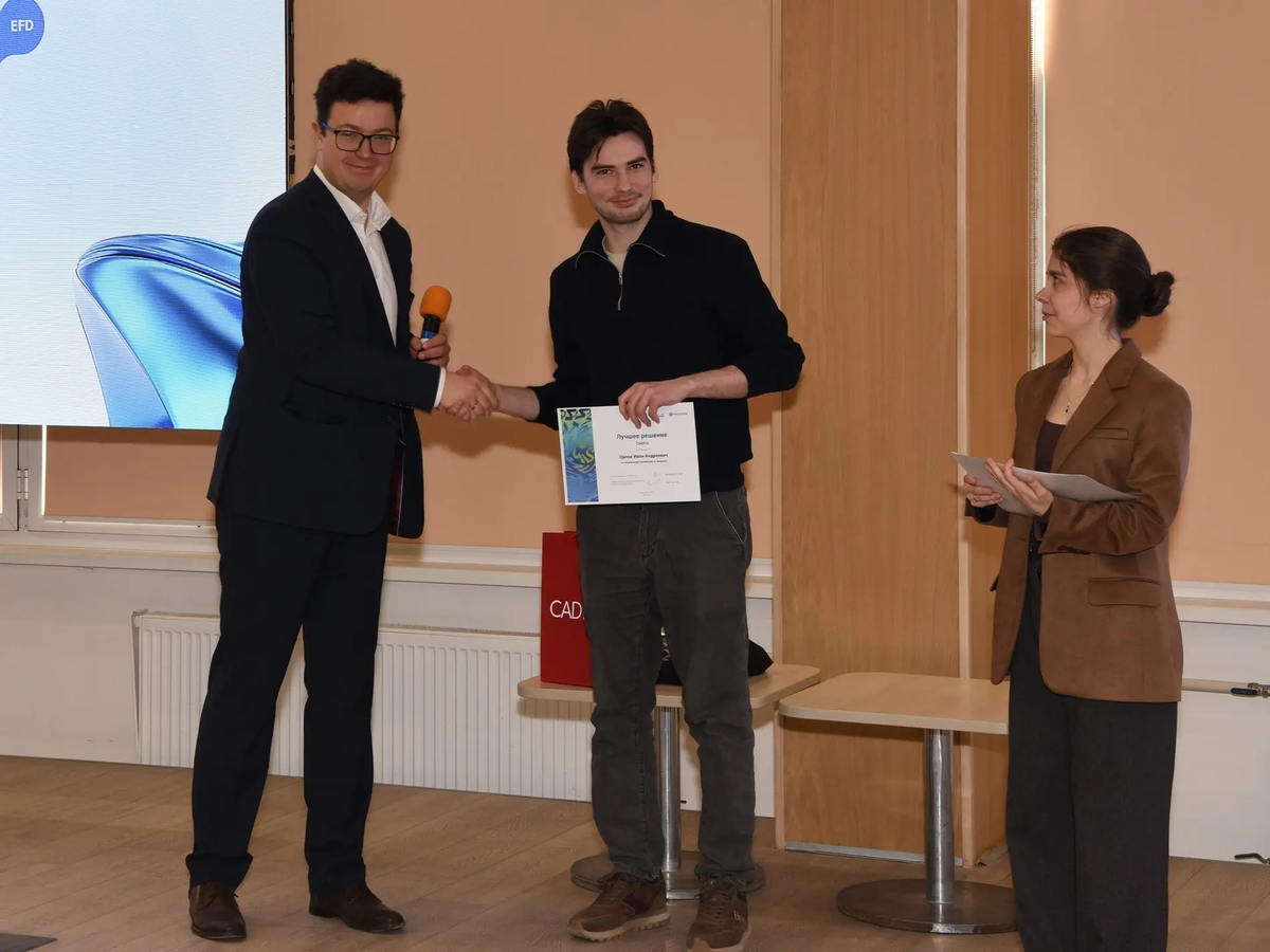 Фото: пресс-служба ПсковГУ