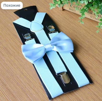 Скриншот из Ozon