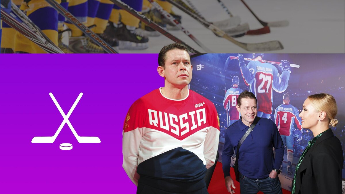 Коллаж 78.ru: СПОРТ-ЭКСПРЕСС/Федор Успенский, СПОРТ-ЭКСПРЕСС/Дарья Исаева, pixabay.com, pngwing.com