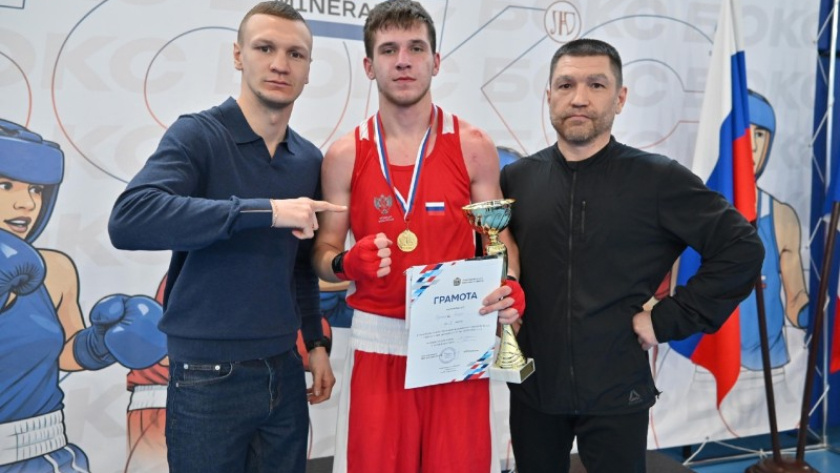    Фото Минспорта РК