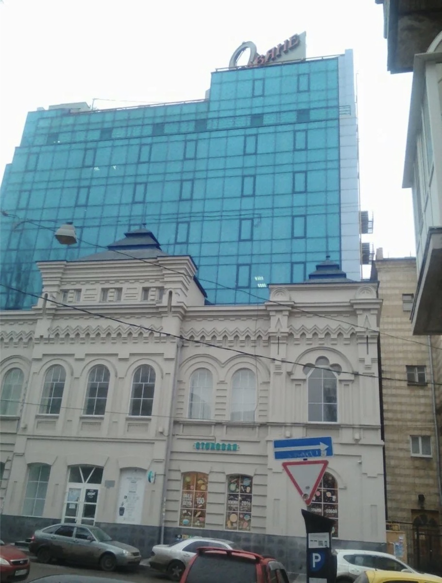 БЦ «Славяне».