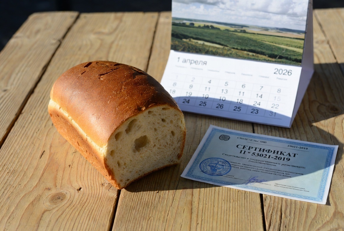 Что изменится в хлебе с 1 апреля 2026. 