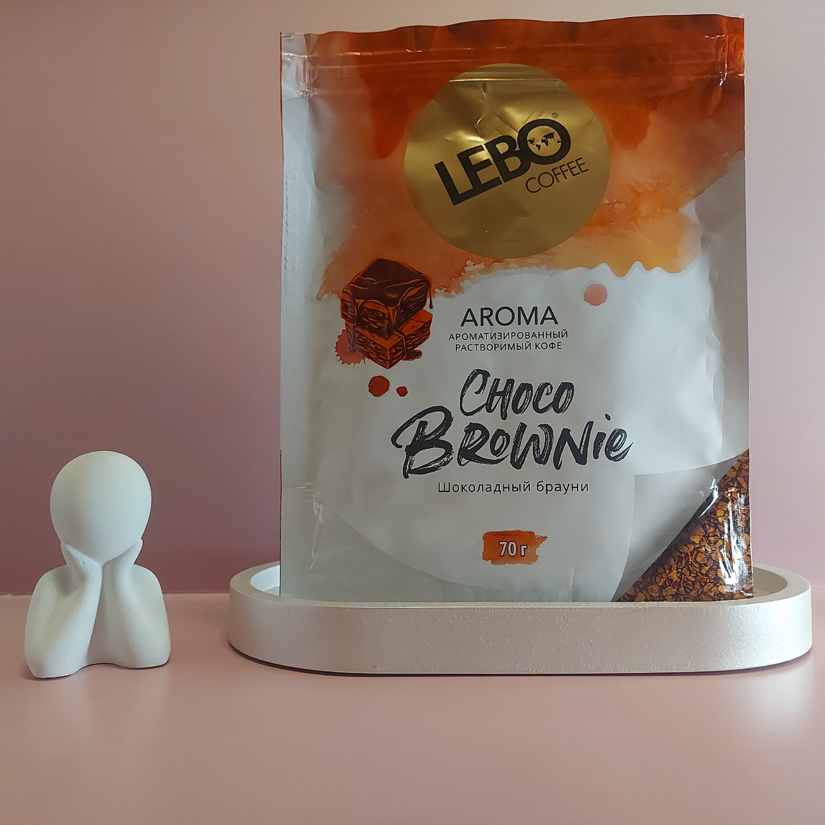 Ароматизированный растворимый кофе с вкусом шоколадного брауни